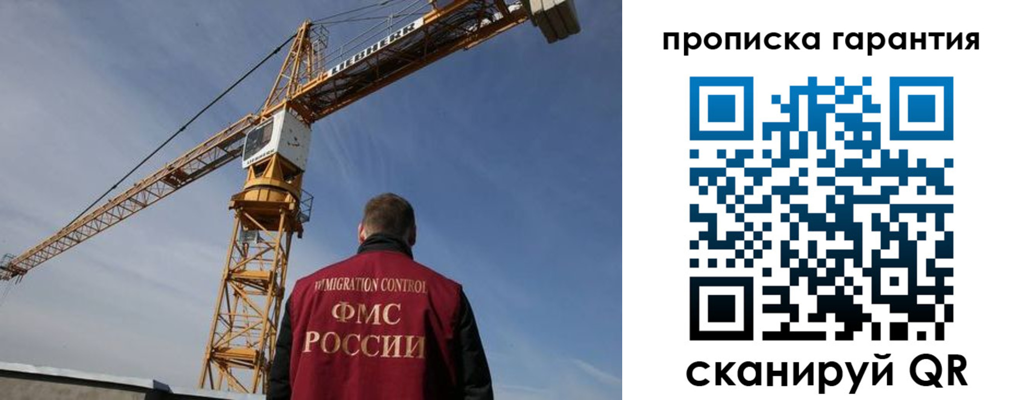 регистрация для школы в Константиновске